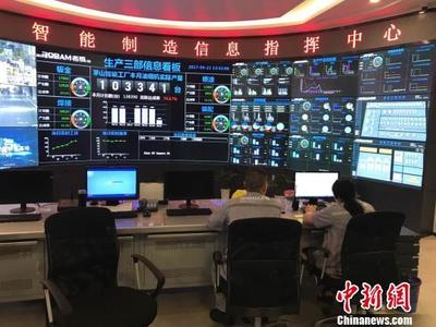 浙江實施軟件提升三年計劃，推動1500家開發企業上云