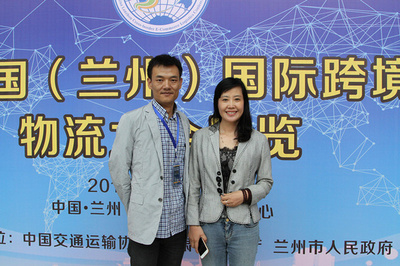 麗水商會中國網攜手浙江軟件開發，共筑跨境電商物流合作聯盟