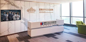 華發(fā)集團現(xiàn)代服務產業(yè)亮相世界旅游經(jīng)濟論壇，攝影擴印服務引領旅游新體驗