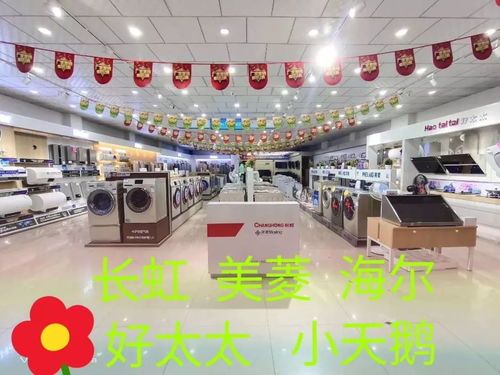 共抗疫情 服務不?！耖T商家以行動彰顯擔當