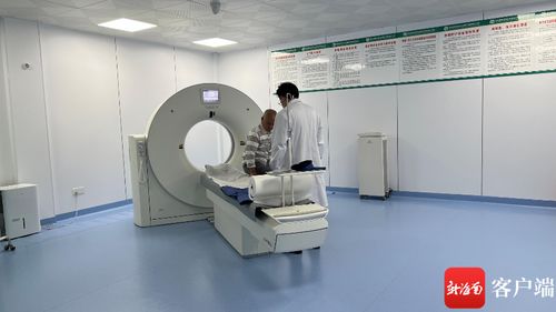 海南醫(yī)療集團構建一體化服務體系 患者共享診療與影像服務新體驗